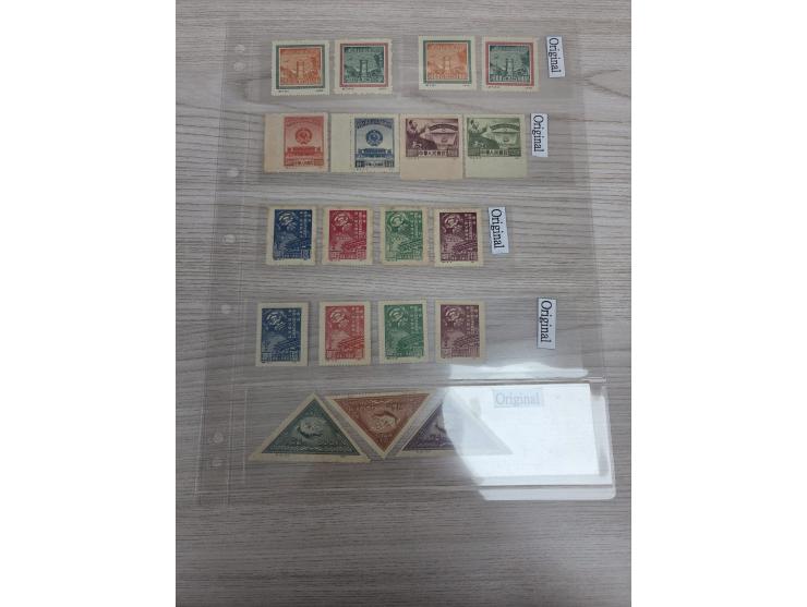 including C1, C1NE, C2, C2NE, C7, C7NE, C8, C8NE, C9, C10, C12. A few hinged, some toned. F-VF.